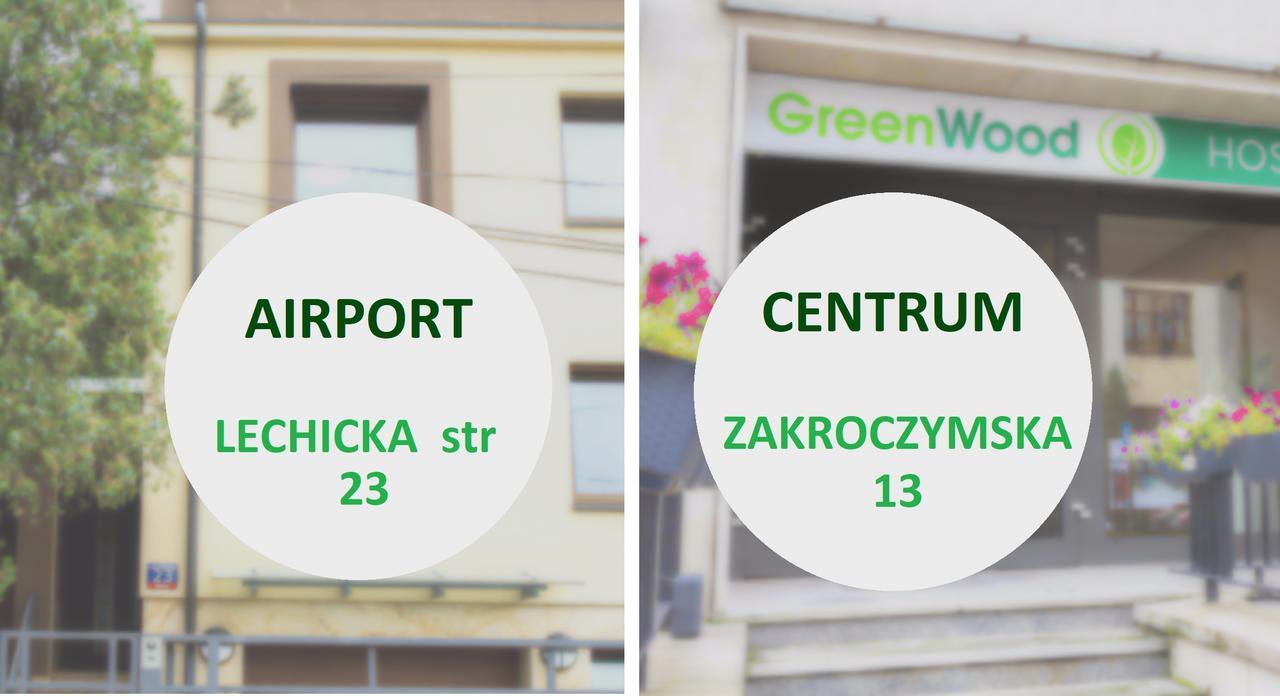 Greenwood Hostel Centrum Warsaw Luaran gambar